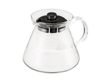 Load image into Gallery viewer, KALITA RANGE SERVER